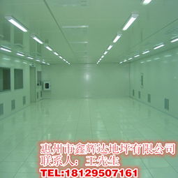 選擇鑫輝達，打造環保耐磨高性價比的韶關環氧地坪