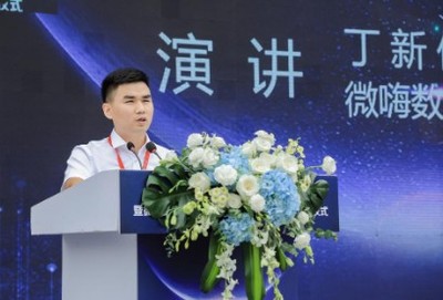 西安市會(huì)展行業(yè)協(xié)會(huì)數(shù)字會(huì)展委員會(huì)成立——數(shù)字內(nèi)容制作服務(wù)開(kāi)啟新篇章