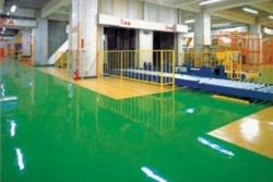 中山市安美高建材 一站式專(zhuān)業(yè)地坪解決方案專(zhuān)家